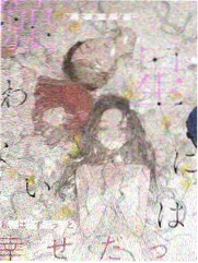 资讯配图：境界阶梯口径调整